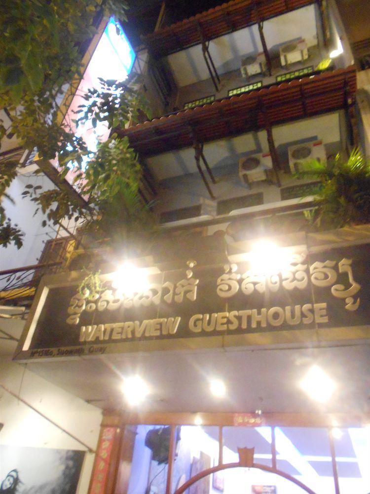 Onederz * Phnom Penh