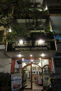 Ostello Onederz Phnom Penh