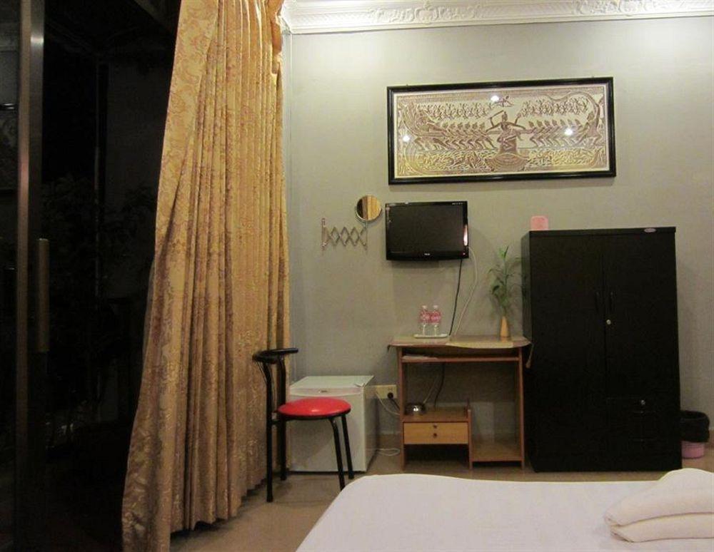 Onederz Phnom Penh